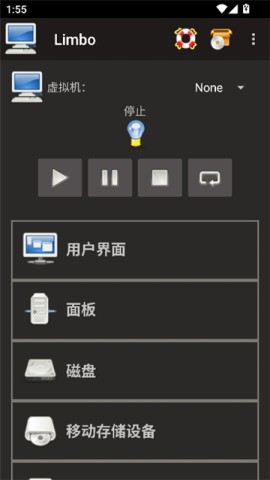 17868652166848