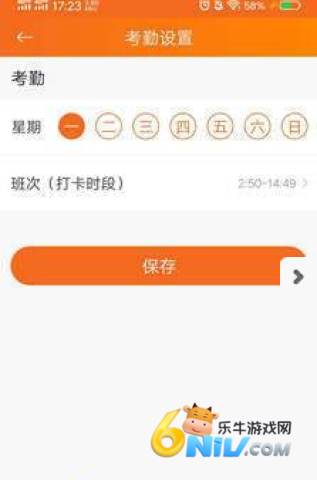 点石学能 第1张图