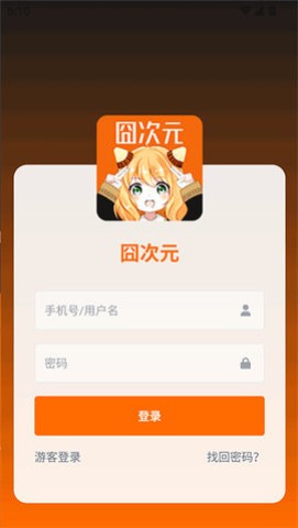 17870279042501