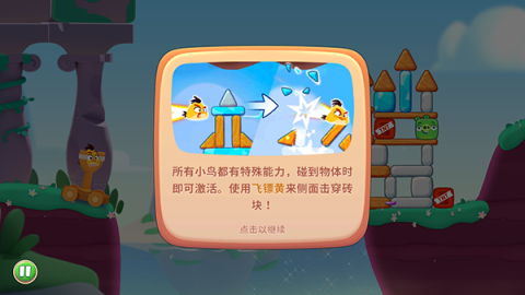 17870483805402