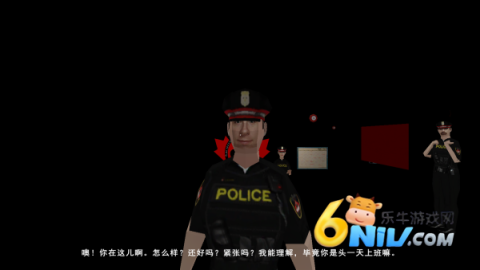 汤姆达尔世界 第3张图