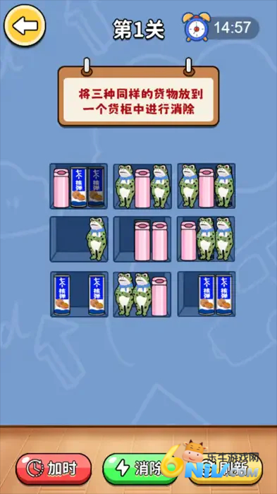 17873053546093_water_51f12943e14508f99ea4323b44820134