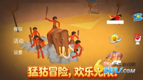 画像决斗 画像决斗 第2张图