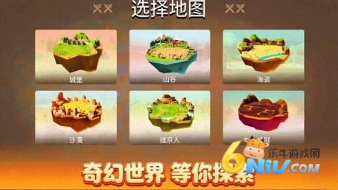 画像决斗 第4张图