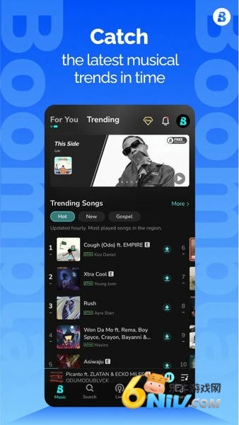 Boomplay 第2张图