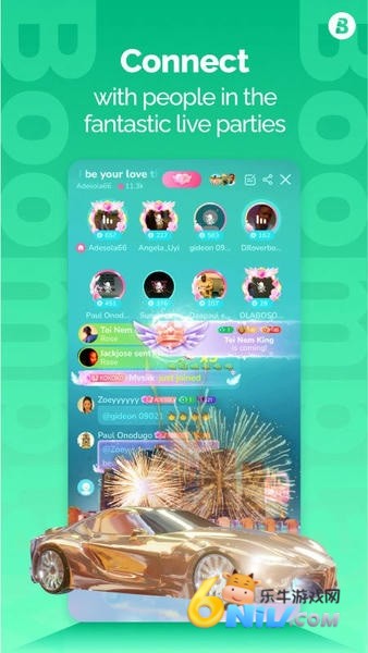 Boomplay 第1张图