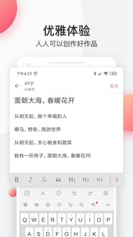 17865549705603