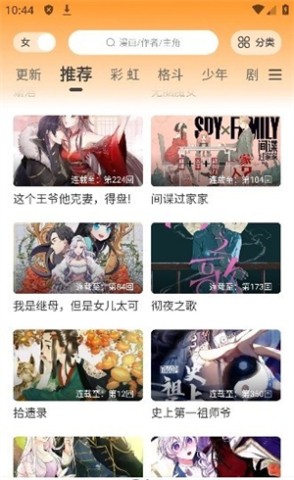 17865550445706