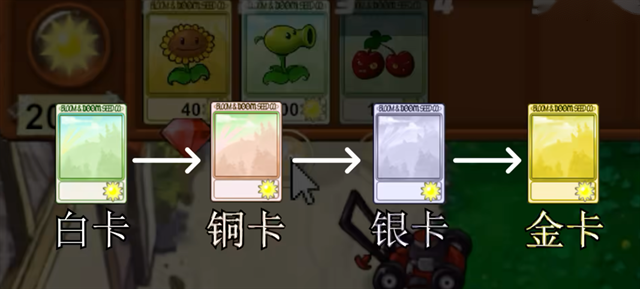 17870510235466