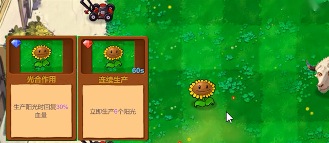 17870510234757