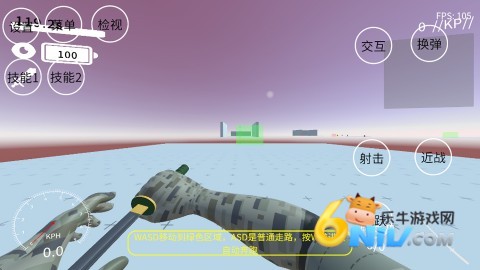 速度线 第2张图