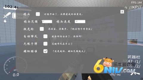 速度线 第5张图