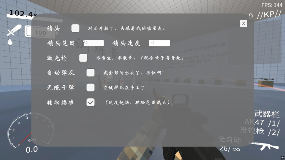 17871897523523