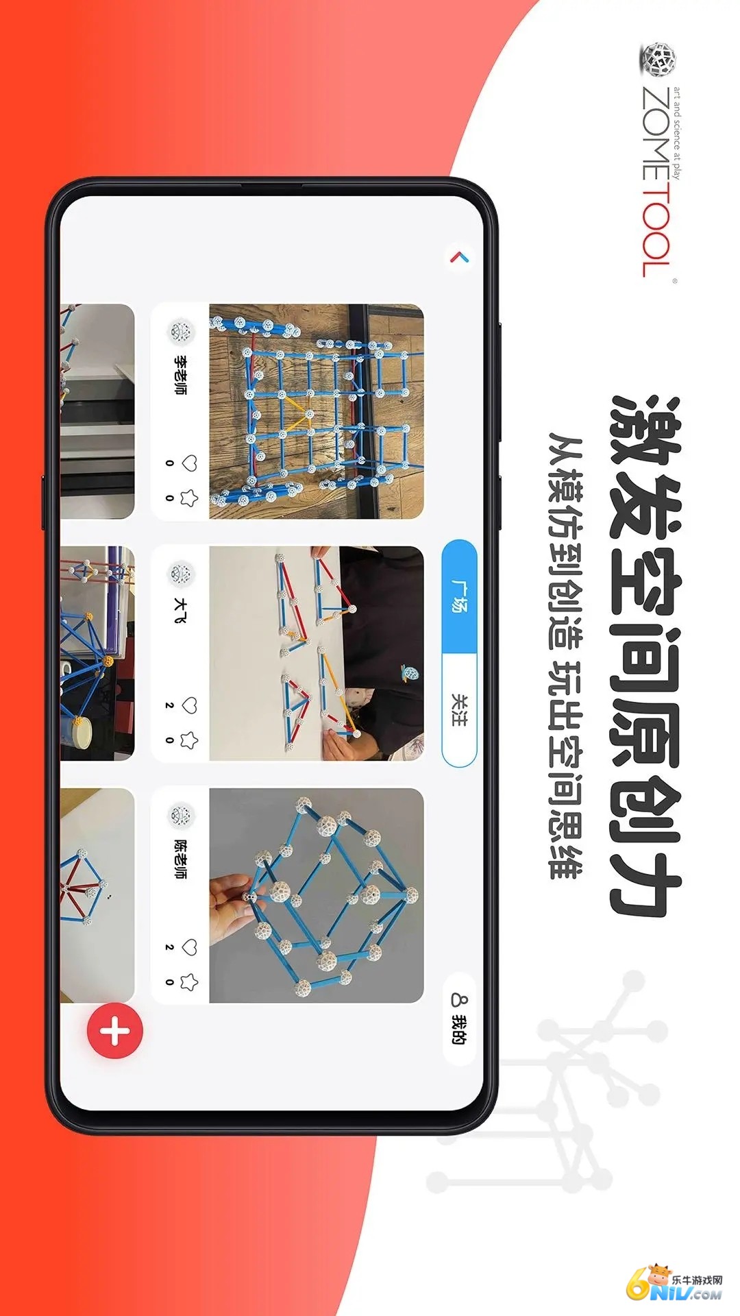 17871087456272_water_51f12943e14508f99ea4323b44820134