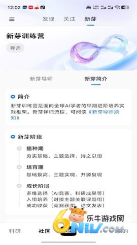 减论 第2张图