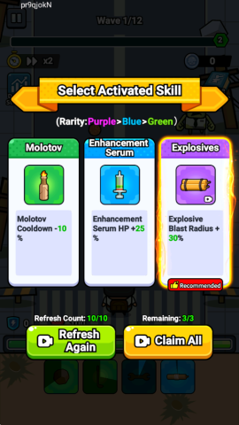 ��������ս�� ��4��ͼ