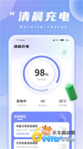 �峿��� ��1��ͼ