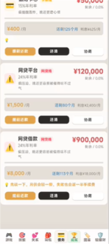 17871335733642