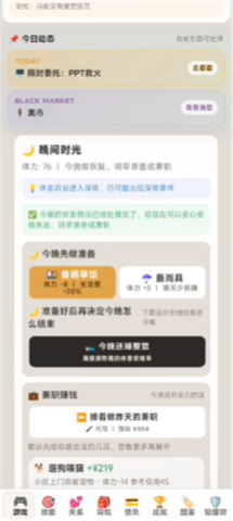 17871335744075