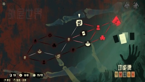 17871345272430