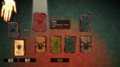 17871345309454