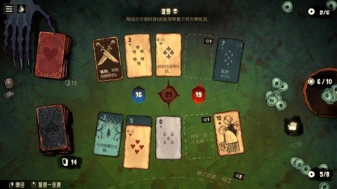 17871345286686