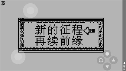 17871350384241