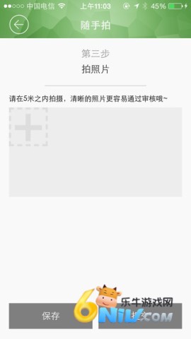 17871893564041_water_51f12943e14508f99ea4323b44820134