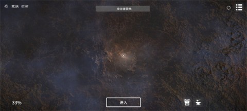 17870094309926