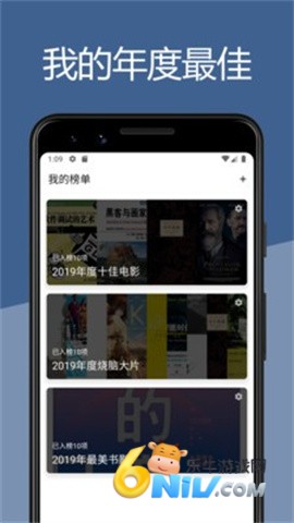 二酉 第1张图
