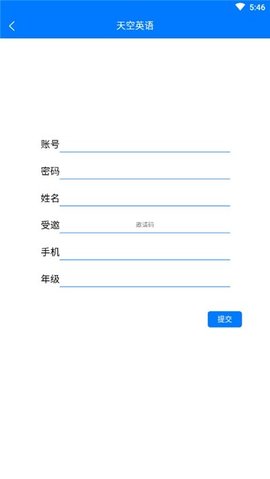 17871406791980