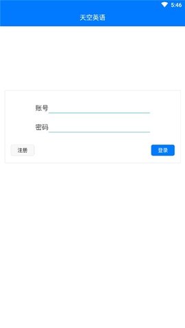 17871406795098