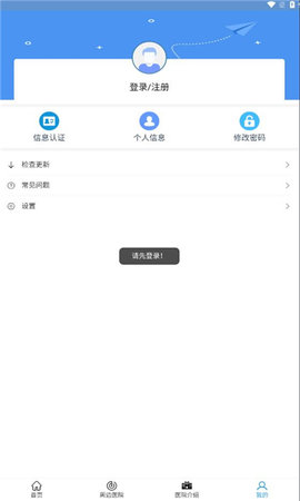 17871498562216