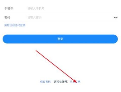 健康通辽 第4张图