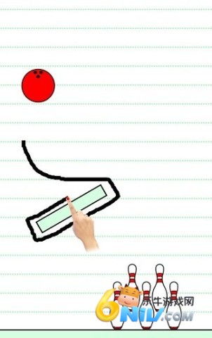 画倒保龄球 第1张图