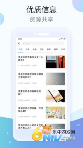 海尔小帅 第1张图