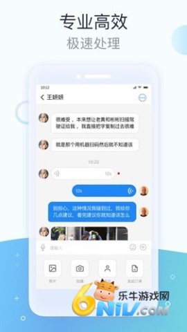 海尔小帅 第2张图