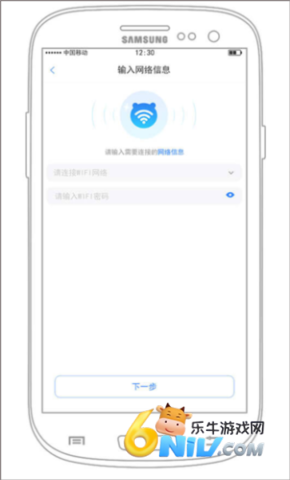 海尔小帅 第6张图