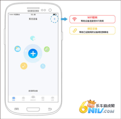 海尔小帅 第4张图
