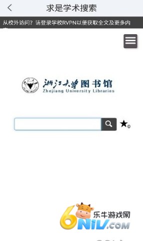 17872802378364_water_51f12943e14508f99ea4323b44820134