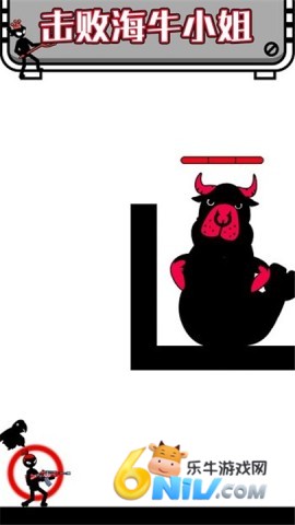 画线解救火柴人 第3张图