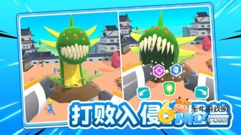 激战小怪兽 第2张图