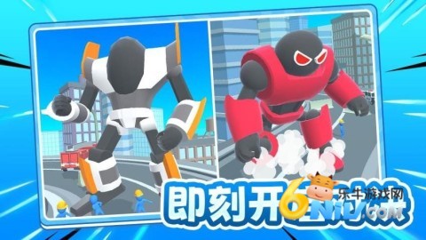 激战小怪兽 第1张图