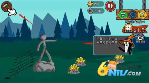 火柴人战争遗产荣耀 第6张图