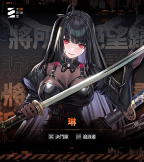 卡厄思梦境国际服 第8张图