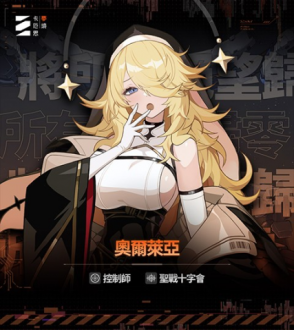 卡厄思梦境国际服 第7张图