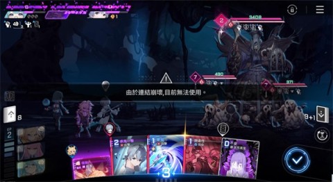 卡厄思梦境国际服 第16张图