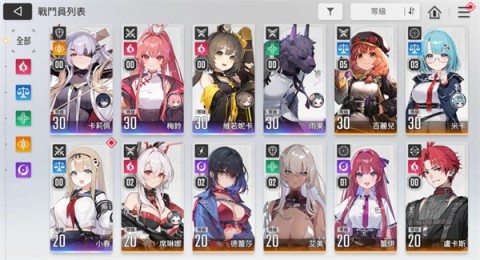 卡厄思梦境国际服 第17张图