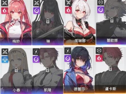卡厄思梦境国际服 第19张图