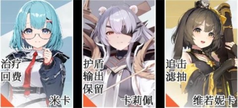 卡厄思梦境国际服 第25张图